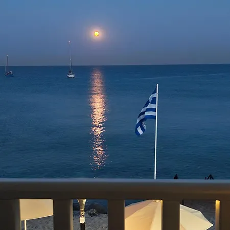 Hotel Aeolia Seaside 2*